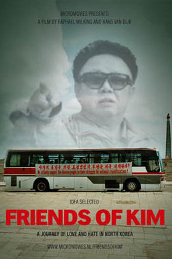 Poster de Filme Os Amigos de Kim (2006)