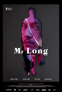 Mr. Long - Poster / Capa / Cartaz - Oficial 3
