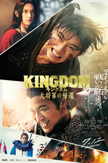  de Filme Kingdom 4 (2024)