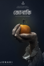 Jonaki (জোনাকি)