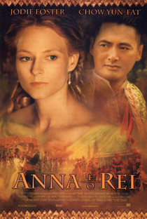 Anna e o Rei - Poster / Capa / Cartaz - Oficial 8