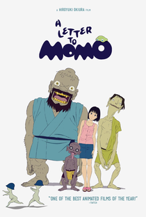 Uma Carta para Momo - Poster / Capa / Cartaz - Oficial 6