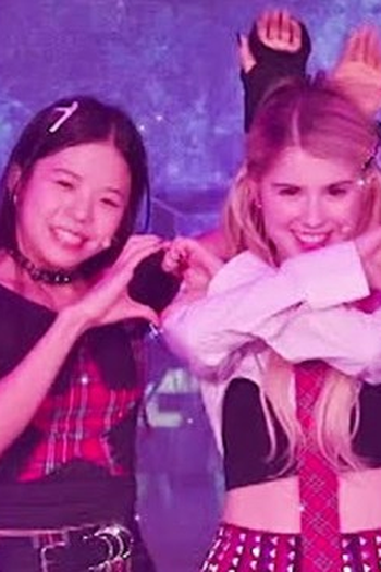 Poster de Episódio Team Evaluation Rankings (2023)