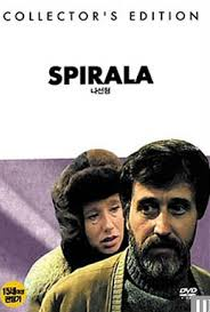 Espiral   ( Spirala ) - Poster / Capa / Cartaz - Oficial 3