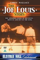 A História de Joe Louis ((The Joe Louis Story))