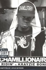 Chamillionaire Feat. Krayzie Bone (Chamillionaire Feat. Krayzie Bone)