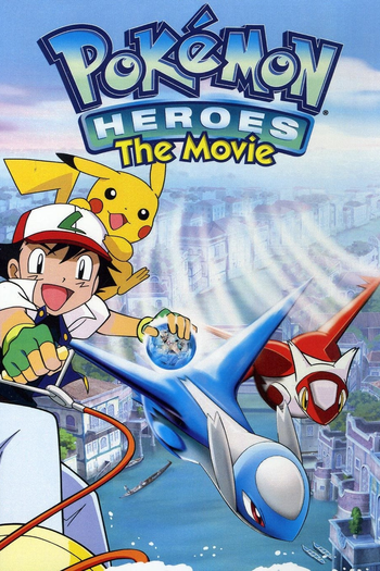  de Filme Pokémon, O Filme 5: Heróis Pokémon (2002)