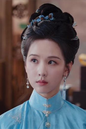 Poster de Episódio 第11集 (2025)