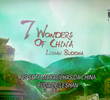 As Sete Maravilhas da China