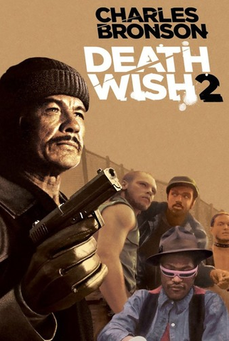 Poster 6 de Filme Desejo de Matar 2 (1982)