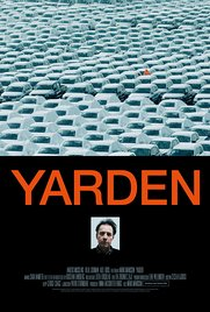 The Yard - Poster / Capa / Cartaz - Oficial 1