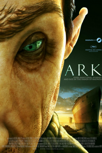  de Curta Arka (2007)