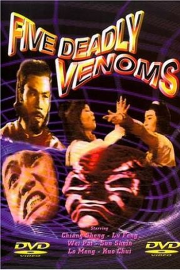  de Filme Os Cinco Venenos de Shaolin (1978)