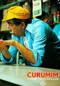 Curumim  (Curumim )
