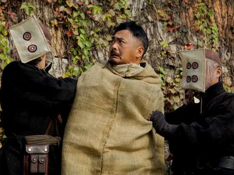 Foto 4 de Let the Bullets Fly