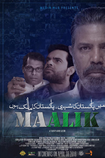Poster de Filme Maalik (2016)
