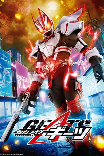 Poster de Série Kamen Rider Geats (2022)