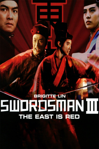  de Filme Ásia a Invencivel (1993)