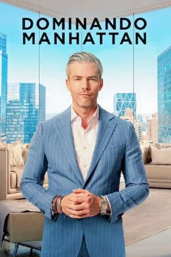 Poster de Série Dominando Manhattan (2ª Temporada) (2025)