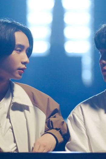 Poster de Episódio โลกที่คิดชีวิตที่ฝัน (2024)