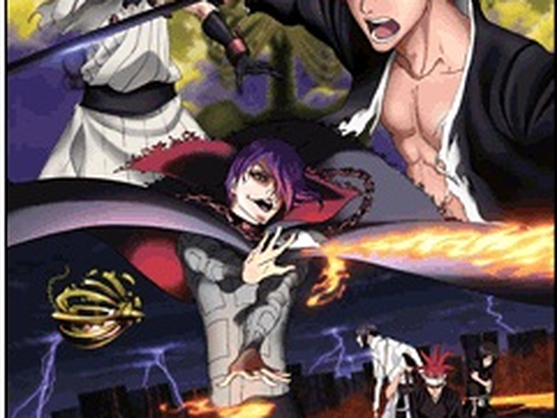 Foto 2 de Bleach: 4 - The Hell Chapter