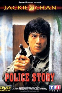 Police Story: A Guerra das Drogas - Poster / Capa / Cartaz - Oficial 3