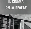 O Cinema da Realidade