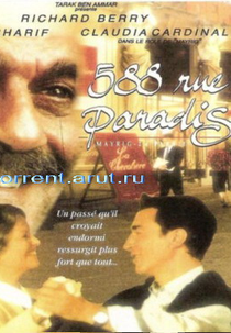 Rua Paraíso (588 Rue Paradis)