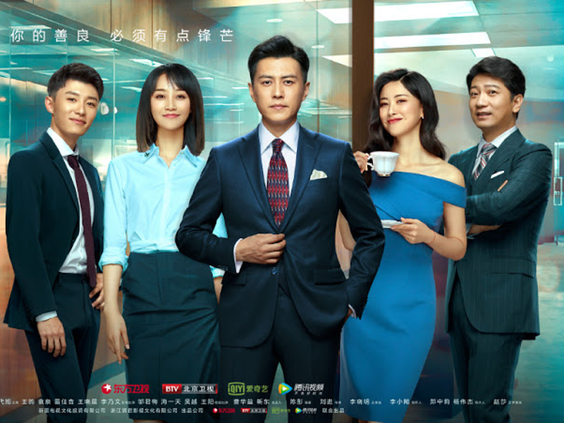 Foto 3 de The Best Partner