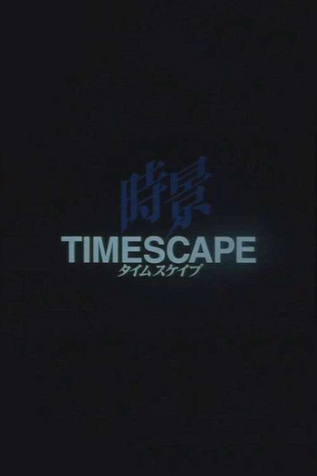 Poster de Curta Timescape (2001)
