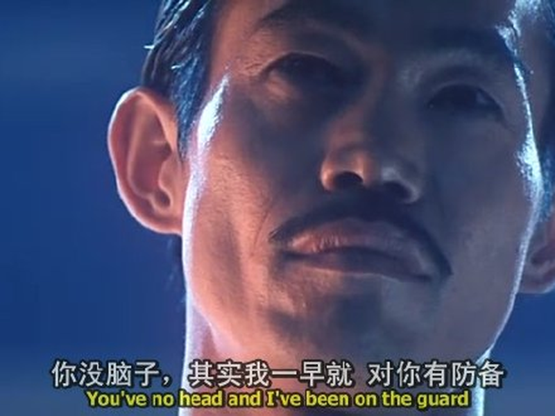 Foto 6 de Bury Me High