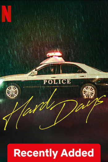  de Filme Dias Difíceis (2023)