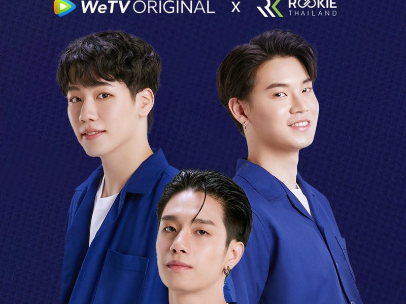 Foto 5 de Love Mechanics