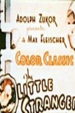 The Little Stranger (The Little Stranger)