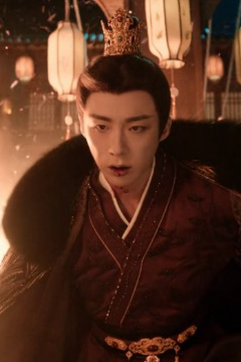 Poster de Episódio  第9集 (2025)