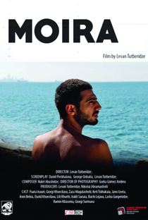 Moira - Poster / Capa / Cartaz - Oficial 1