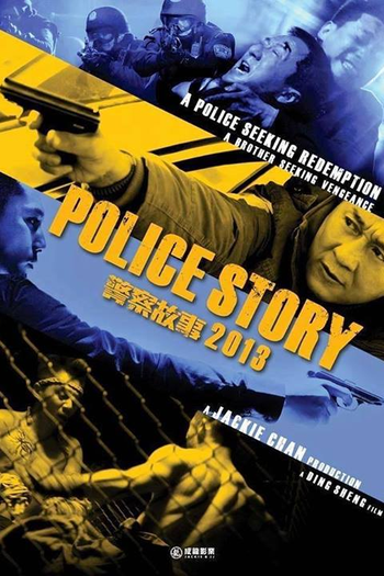  de Filme Em Nome da Lei (2013)