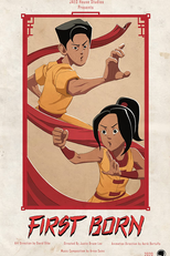 First Born (First Born)