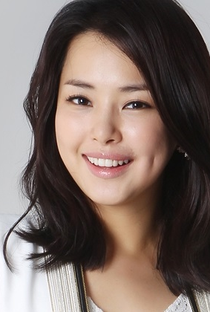 Lee Ha Nui - Poster 1