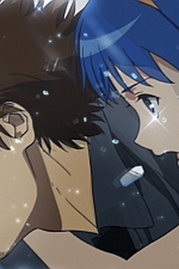 Poster de Episódio 消滅 (2019)