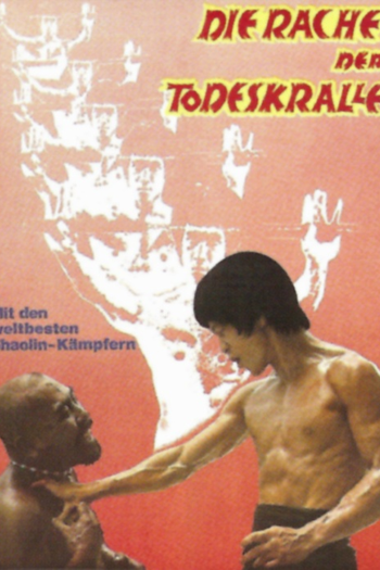  de Filme Return of Bruce (1977)