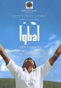 Iqbal (Iqbal )