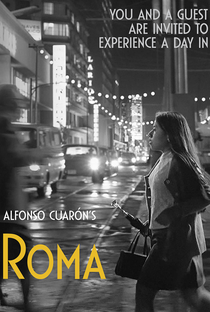 Roma - Poster / Capa / Cartaz - Oficial 6