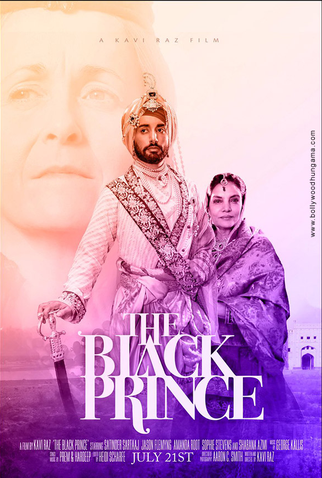 Poster 2 de Filme The Black Prince (2017)