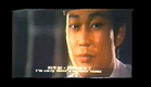絕版戲寶: 大手王 1981 台灣 片段