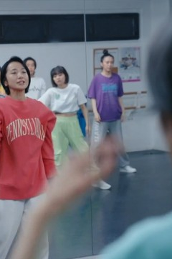 Poster de Episódio 第３話 (2023)