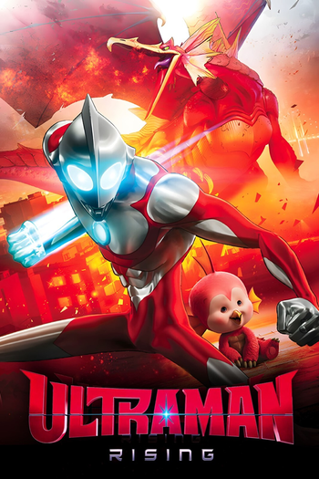  de Filme Ultraman: A Ascensão (2024)