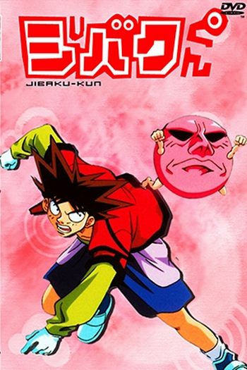  de Série Bucky (1999)