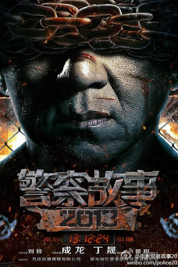  de Filme Em Nome da Lei (2013)