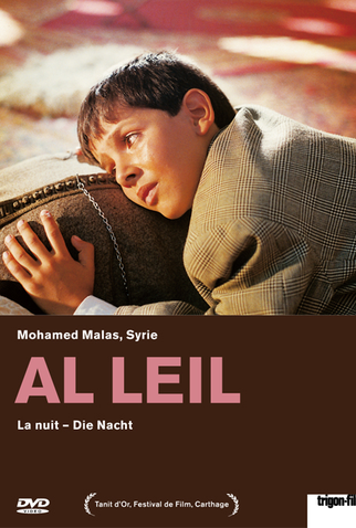 Poster 1 de Filme A Noite (1992)